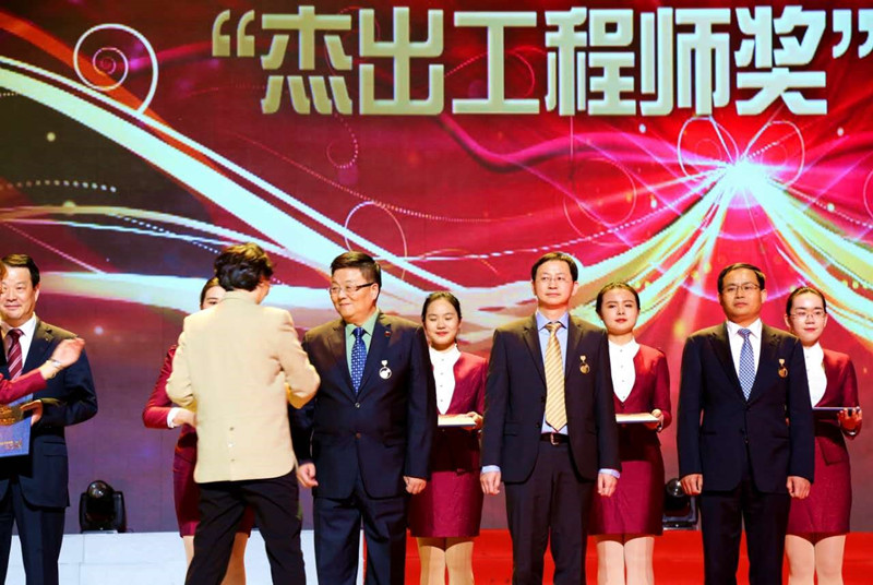赏金船长药业董事长肖伟获中药行业首枚“杰出工程师奖”