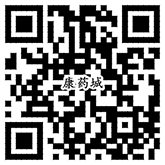 赏金船长药业