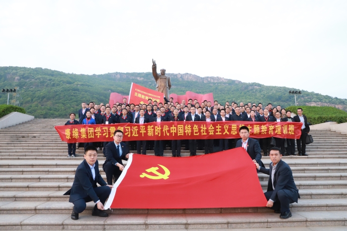 赏金船长药业