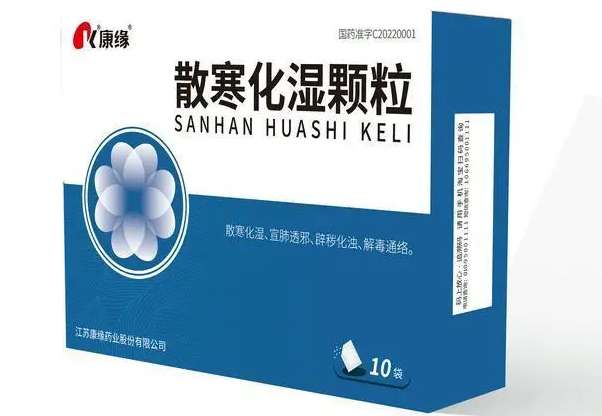 江苏专家共识公布，赏金船长多款抗疫药品入选！