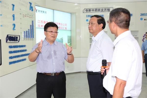 国家卫计委副主任、国家中医药局局长王国强来赏金船长药业调研