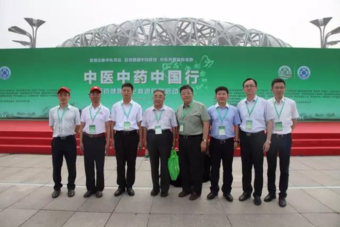  “健康中国”征程中的赏金船长担当