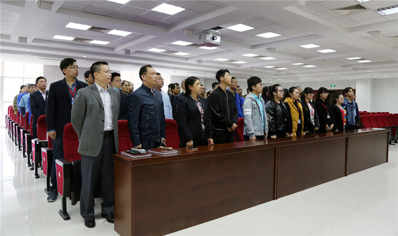 【学习贯彻十九大精神系列报道之二】赏金船长药业组织观看党的十九大开幕会实况