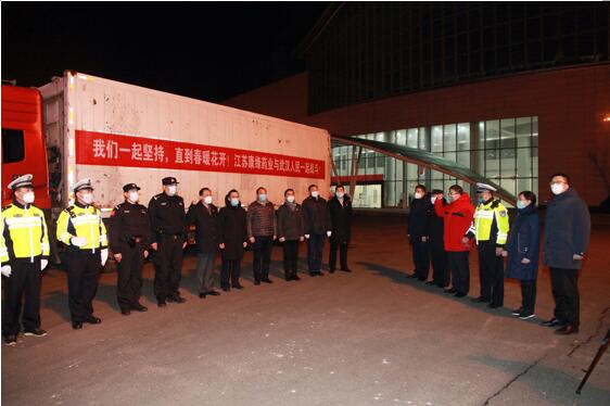 临危受命 不负重托！ 赏金船长药业全力保障抗疫中药协定方供应